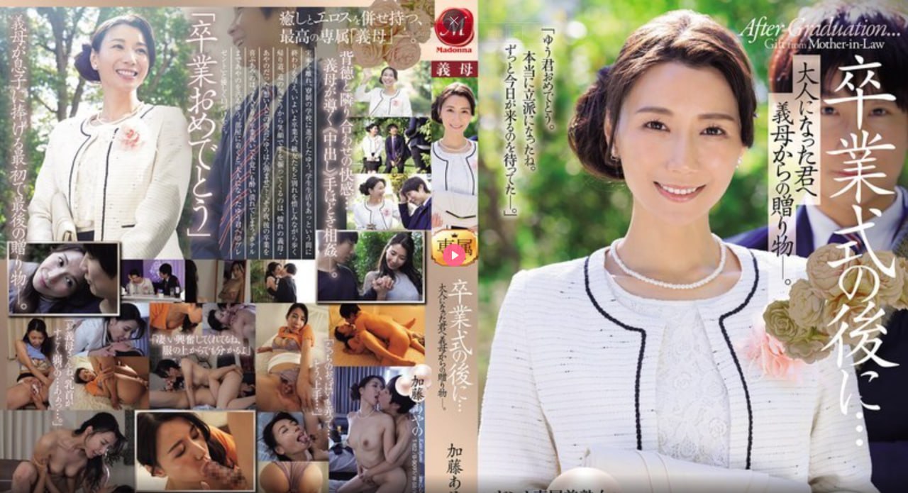 好爽好紧好会夹小雪-640P未删减完整版